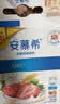 伊利安慕希利乐冠黄桃燕麦酸奶200g*16瓶 中秋礼品 礼盒装 实拍图