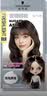 施华蔻（Schwarzkopf）斐丝丽泡泡染发剂5-68奶茶栗棕 染发泡泡潮流彩染男女通用 实拍图