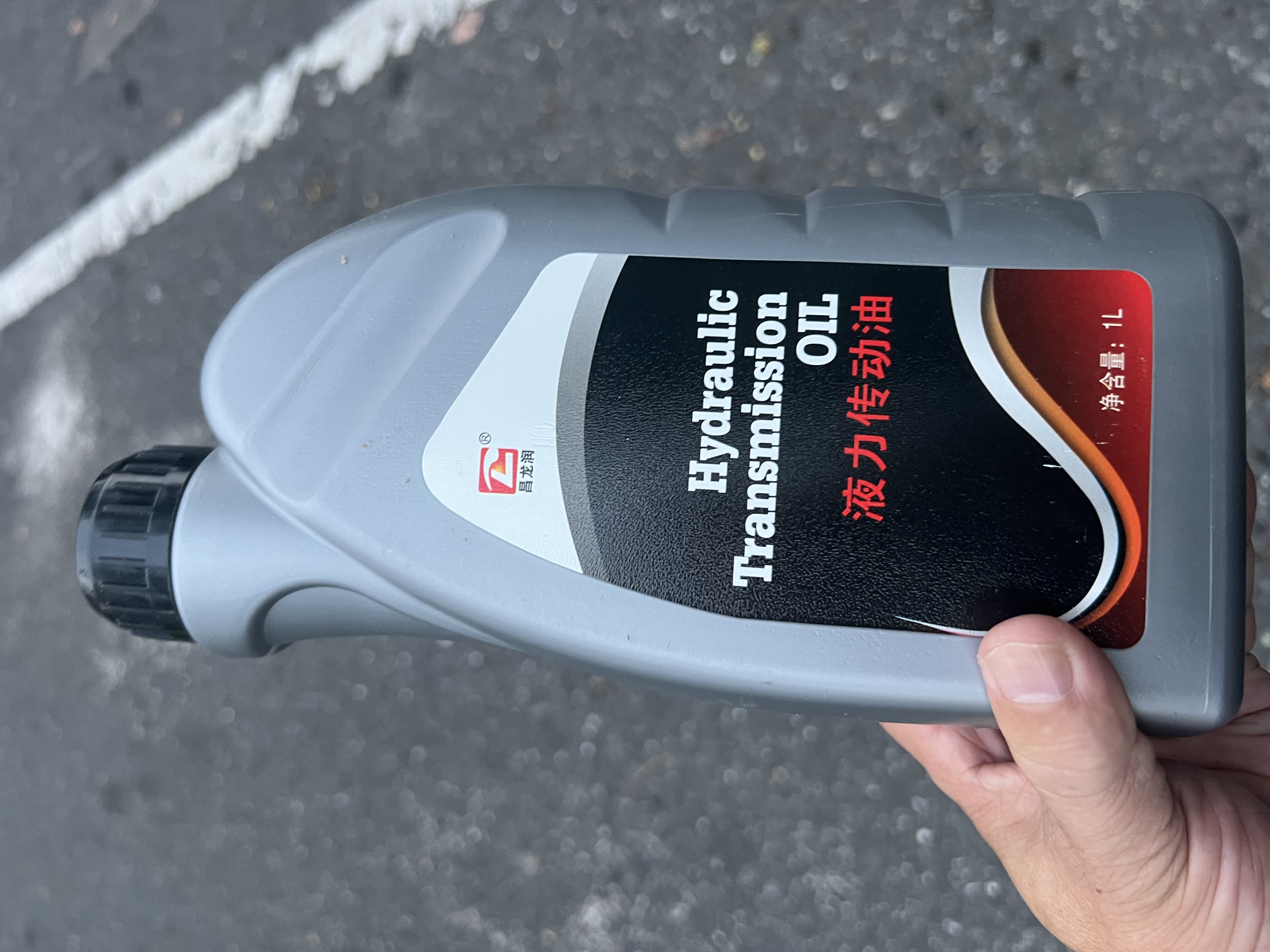昌龙润 液力传动油 8号 1L/桶 红色 转向助力油 变矩器油 实拍图