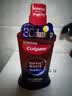 高露洁（Colgate）原装进口30秒速白色修美白漱口水500ml亮白去黄去渍口臭清新口气 实拍图