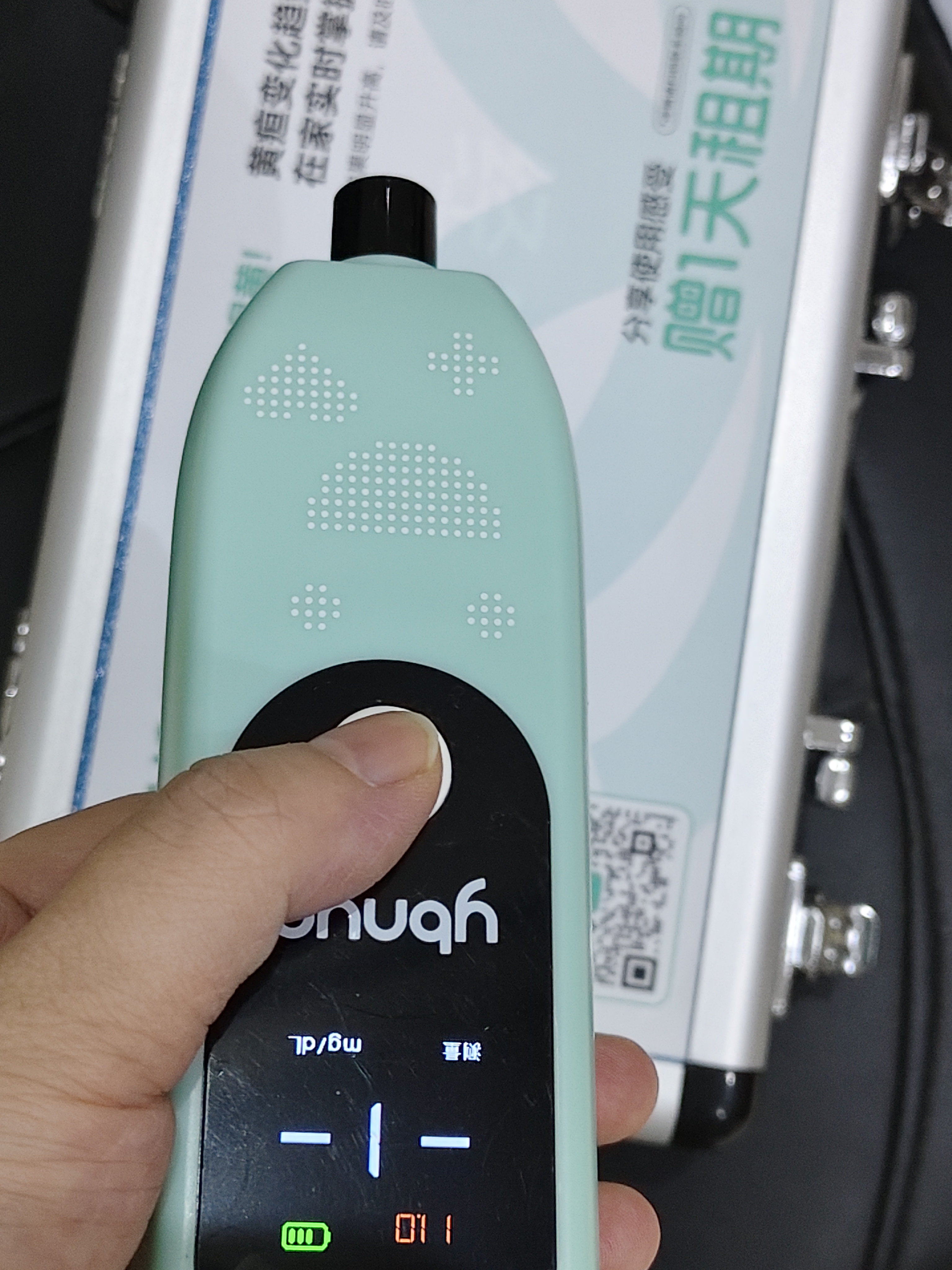 医贝诺黄疸检测仪测黄疸仪器新生儿蓝光灯黄疸医用出租黄疸仪租赁 【押金专拍】免押请联系客服 顺丰来回包邮24h极速达信用免押金(联系店铺客服） 实拍图