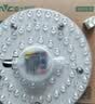 雷士（NVC）led灯盘吸顶替换灯芯灯泡灯板圆形磁吸灯条光源模组40瓦白光6500K 实拍图