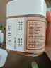 新边界甜杏仁400g 新货南杏仁生甜不苦烘焙新疆原味坚果可做杏仁露 实拍图