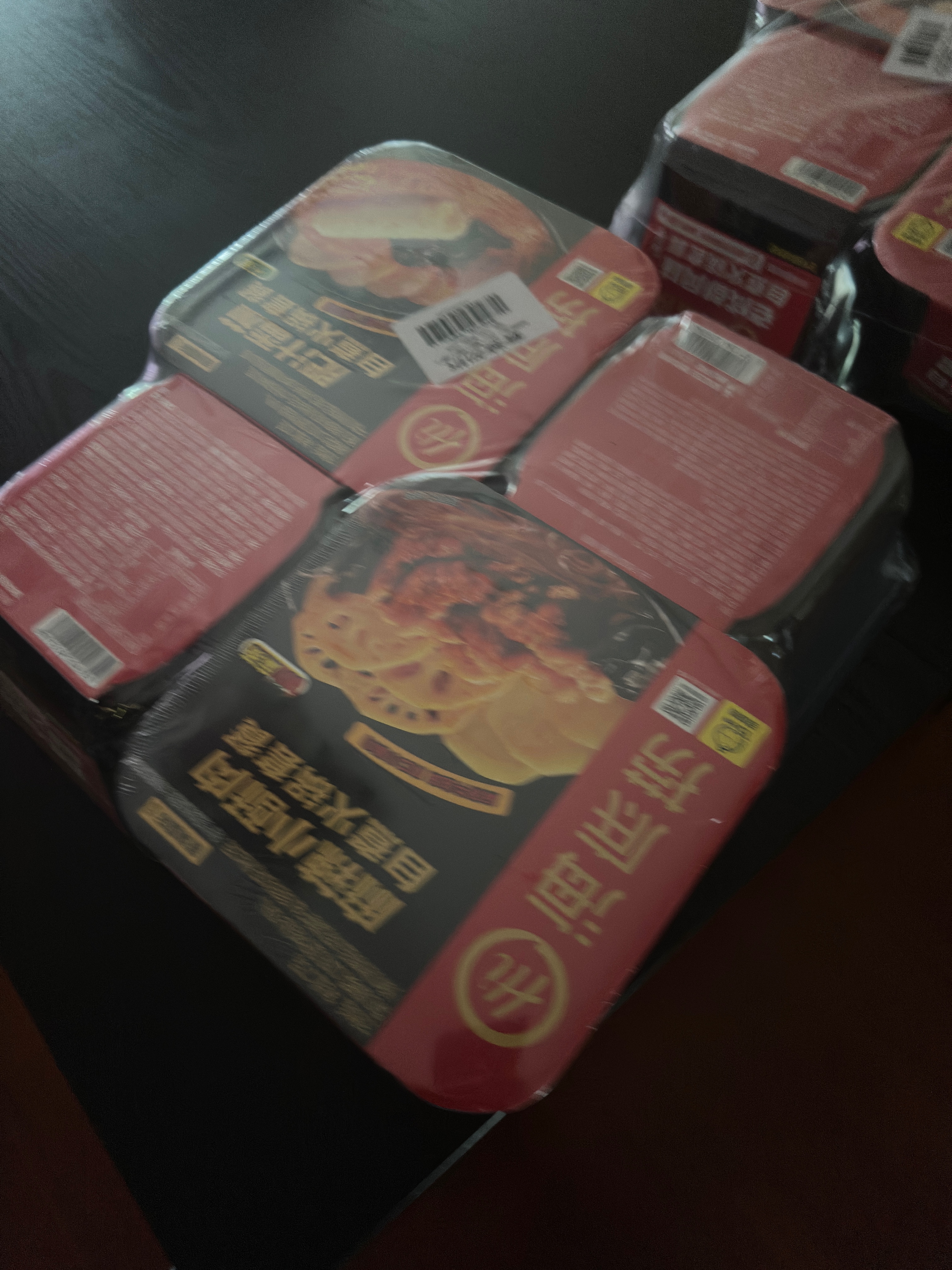 海底捞自热火锅 多口味肥汁番茄+番茄小酥肉+香辣肉丸+老成都1059g 实拍图