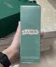 海蓝之谜（LA MER）精萃水150ml精粹水精华液护肤品套装化妆品礼盒中秋礼品生日礼物 实拍图