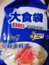 康师傅方便面 大食袋鲜虾鱼板面五连包132g*5 泡面袋装速食 方便食品 实拍图