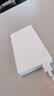 华为原装12000mAh66W双向快充移动电源3C认证可上飞机充电宝适用华为手机Pura90Mate80USB-A/C双口输出 实拍图
