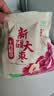十月稻田 新疆大枣 500g 和田红枣 骏枣 枸杞桂圆煲汤煮粥泡水 即食零食 实拍图