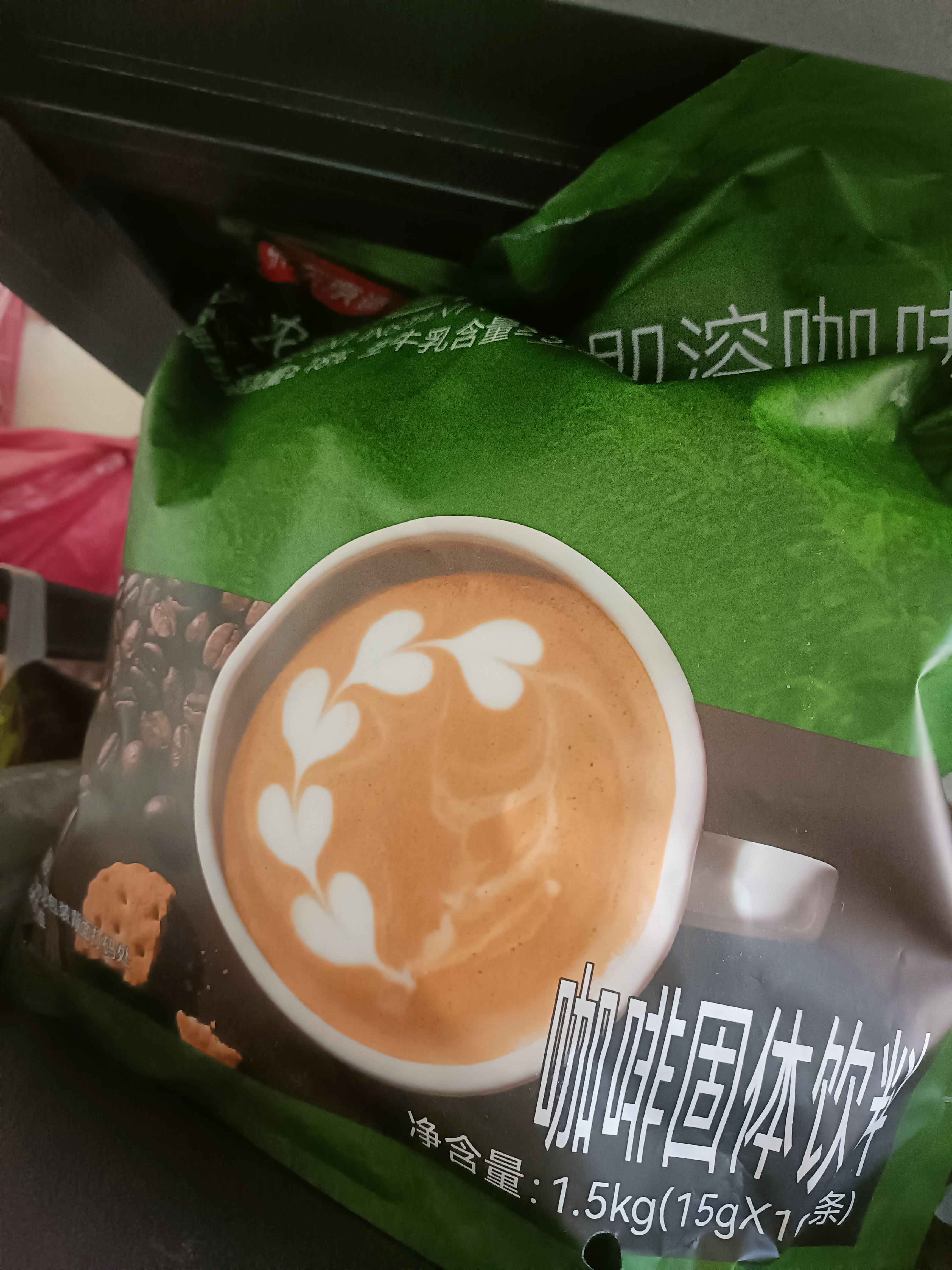 京东京造 特浓三合一咖啡奶茶牛奶咖啡 即溶无植脂末咖啡粉1500g 实拍图