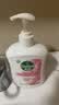 滴露（Dettol）洗手液抑菌消毒滋润500g+500g 补充装 儿童家庭护手替换装 实拍图