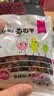 新边界 【新疆吐鲁番特产】大颗粒多彩葡萄干1000g提子干蜜饯果干小包装 实拍图
