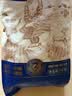 金沙河面粉 内蒙河套平原雪花粉2斤 京东自营官方旗舰店小麦粉1kg 实拍图
