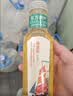 农夫山泉东方树叶乌龙茶500ml*15瓶无糖茶饮料0糖0脂0卡整箱装饮品 实拍图