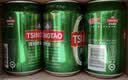 青岛啤酒（TsingTao）经典330ml*15罐礼盒装 中秋礼品 实拍图