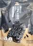 黄老五无糖芝麻酥 450g/袋黑芝麻酥 健康休闲零食 奇亚籽酥糖糖果 实拍图