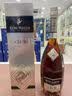 人头马CLUB特级法国干邑白兰地350ml（赠杰克丹尼） 晒单实拍图
