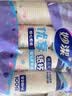 妙洁纸杯 100只*228ML 加厚挺食品级商务办公用品咖啡一次性茶水杯子 实拍图