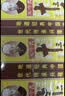 海天 老抽酱油1.9L 经典系列 原粒黄豆酿造酱油 红烧炖肉红亮不黑 实拍图