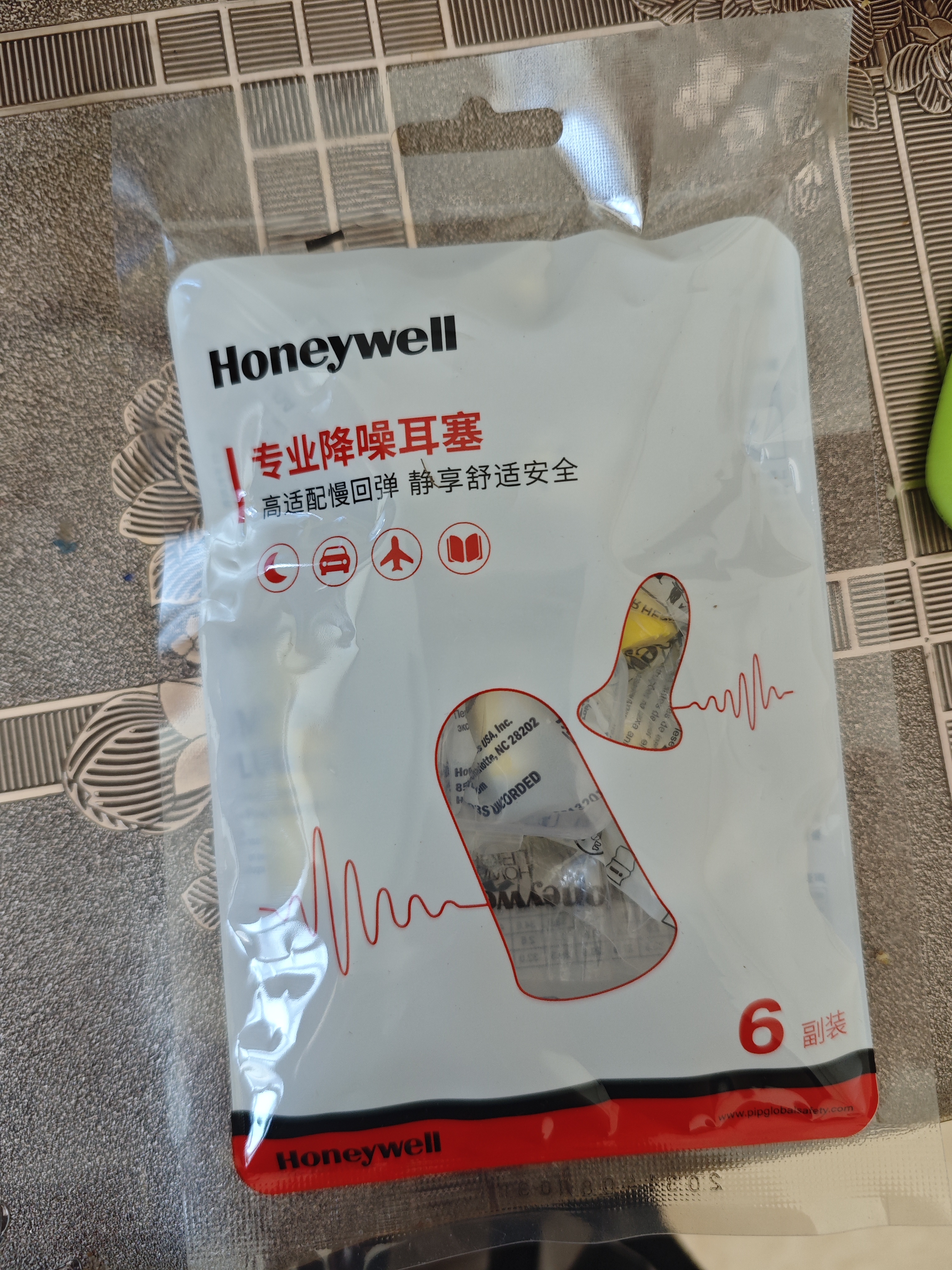 霍尼韦尔（Honeywell）耳塞 隔音降噪睡眠学习工作睡觉 女士小号款303S（12枚装） 实拍图