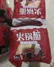 农心火锅面 纯面饼 五连包 100g*5包速食方便面 实拍图
