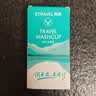 易旅旅行洗漱杯剃须刷牙牙膏六合一便携式出差旅行洗漱男士套装 灰色 实拍图