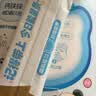诺特兰德钙铁锌维D直饮包 液体钙维生素d3运动儿童青少年成人 30条*3桶 实拍图