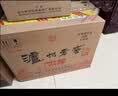 泸州老窖六年窖头曲 38度500ml*6瓶 整箱装  浓香型白酒 中秋送礼 实拍图