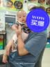 贝亲（Pigeon）自然实感第3代启衔奶嘴 宽口径奶嘴 LL号-2只装 9个月以上 BA137 实拍图