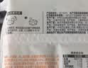 巴比小猪奶黄包300g*2包共12只儿童早餐卡通手工包子中秋送孩子礼物 实拍图