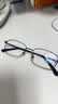 依视路（ESSILOR） 新款商务男镜架时尚镜框女配依视路镜片近视定制眼镜网上配镜 钛金属-4023BK-黑色 镜框+依视路膜岩高清1.56现片 实拍图