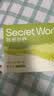秘密世界（SecretWorld）赵今麦同款胸贴女小胸聚拢上托隐形夏季防走光乳贴拍婚纱专用文胸 实拍图