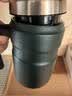 膳魔师（THERMOS）保温杯530毫升316不锈钢内胆男女泡茶咖啡水杯子 TSK2-470S AGR 实拍图