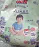 大王【箱装】花信风拉拉裤XXXL24片*2包(≥17KG)婴儿超薄透气 实拍图