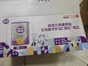 a2奶粉紫白金版1段400g新西兰草饲+批批严检 实拍图