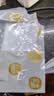 三只松鼠低GI每日纯坚果1050g35袋腰果夏威夷果坚果礼盒礼包中秋团购送礼 实拍图