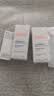 雅漾（Avene）恒润肌活保湿精华露30ML 补水保湿提亮敏感肌护肤男女换季礼物 实拍图