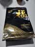 福茗源花草茶 菊花茶贡菊 特级品质黄山原产贡菊白菊花茶泡水养生茶100g 实拍图