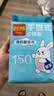 利得背心垃圾袋黑色50*60cm150只双面1.6丝办公家用大号手提袋 实拍图
