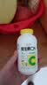 养生堂维生素C300片咀嚼片(柠檬味) 全家营养补充vc 蓝帽认证 实拍图