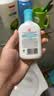 大宝【丁禹兮推荐】SOD清爽保湿凝露100ml*2乳液面霜擦脸油补水护肤品 实拍图