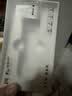 中兴（ZTE）F32随身wifi6免插卡无线上网卡支持5G/4G设备全网通路由器无限随行wi-fi车载宿舍户外流量卡托2026 实拍图