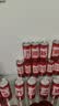 可口可乐（Coca-Cola）碳酸饮料 330ml*24摩登罐 主题罐新老包装随机发货 实拍图
