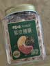 百草味高端紫皮腰果500g 每日坚果特大果休闲零食罐装送礼【本味甄果】 实拍图