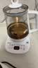 美的（Midea）有钛全自动养生壶煮茶壶恒温烧水壶0胶水0涂层泡奶机花茶壶电水壶煮茶壶1.5LMK-YSP1508-T 实拍图