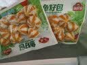 安井鱼籽包 240g/包 鱼糜含量≥45%锁鲜装火锅麻辣烫关东煮食材 实拍图