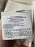 珂润（Curel）补水保湿舒缓修护敏感肌男女士进口护肤品 生日礼物 保湿面霜70g 实拍图