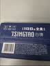 青岛啤酒（TsingTao）精酿白啤 全麦酿造 500ml*12罐整箱装 中秋节送礼 实拍图