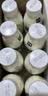 伊利金典3.8g乳蛋白鲜活纯牛奶250ml*8INF工艺30天常温短保中秋礼盒装 实拍图