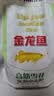 金龙鱼 面粉 高筋粉 高筋雪花麦芯小麦粉 20斤 包子饺子馒头饼手擀面 实拍图