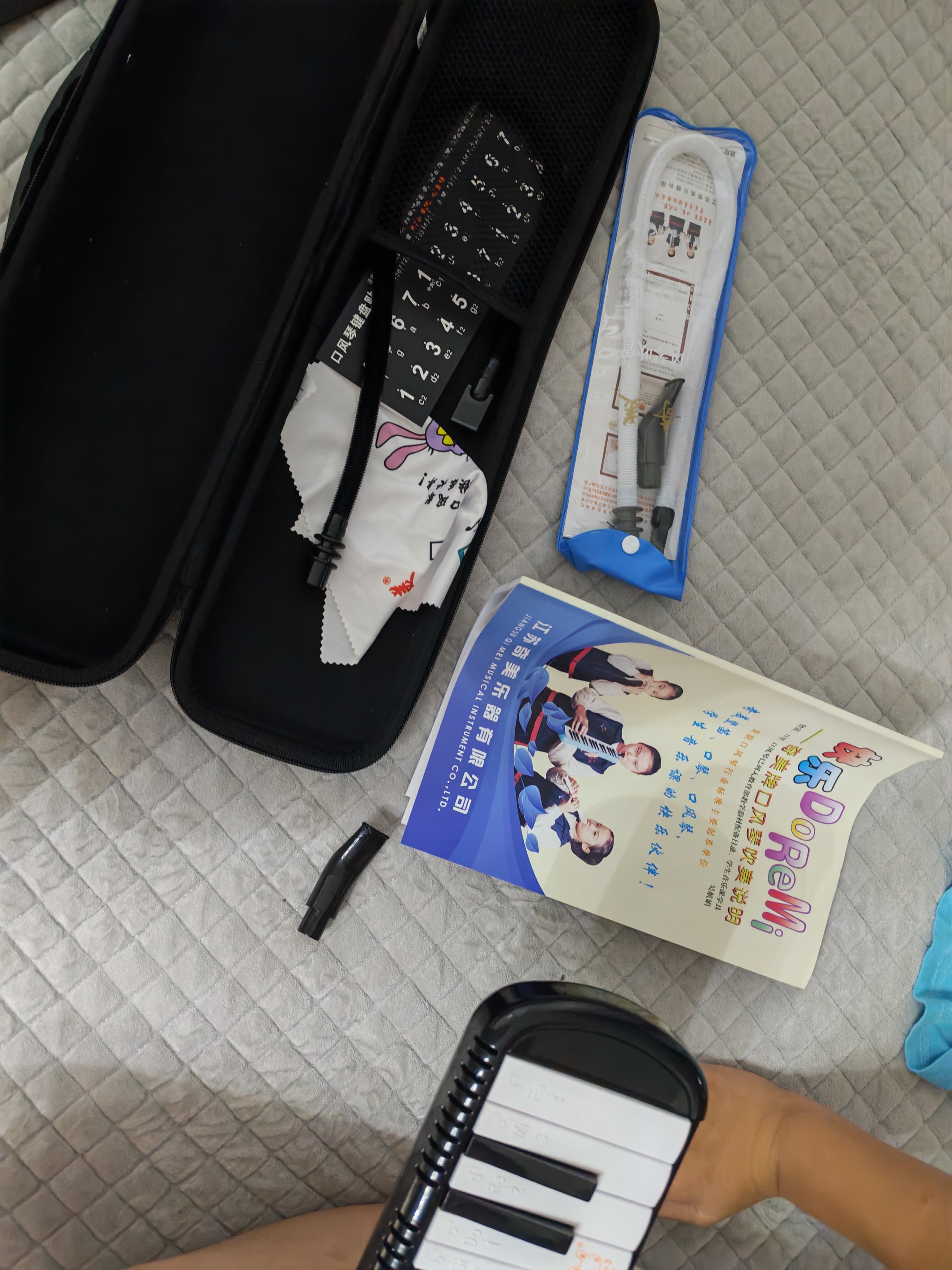 奇美37键专业级马卡龙色学生成人口风琴（马卡龙黑、赠音符贴及吹管） 实拍图